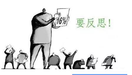 企業 病 大 中小企業でも起こりうる、大企業病が蔓延する5つの原因とその対処法