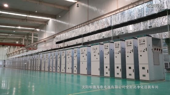 首发| 华德海泰获梧桐树资本数千万元战略投资